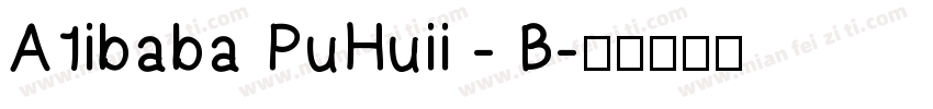 A1ibaba PuHuii - B字体转换
